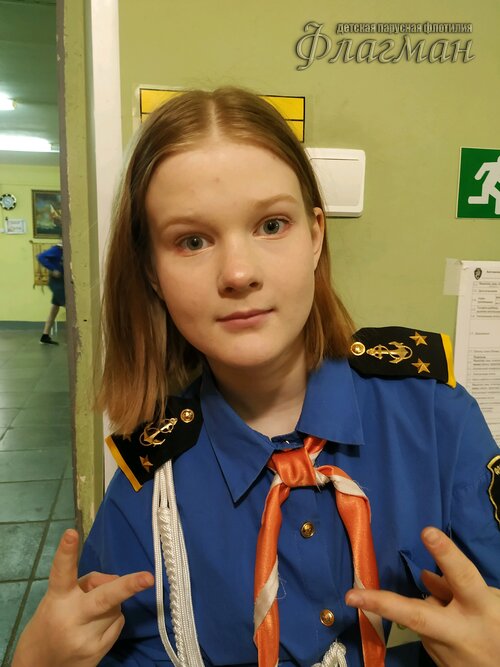 Занятиях в детском клубе «Флагман»